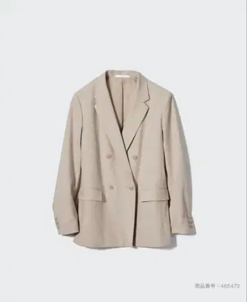 미사용 유니클로 더블 자켓 M