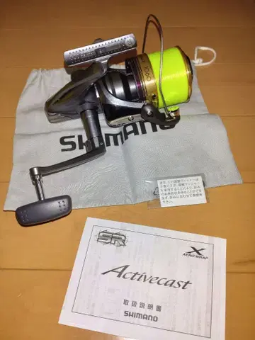 SHIMANO 10Activecast1060