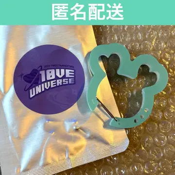 TWICE 팬미팅 10VEUNIVERSE 카라비너 미나