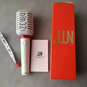 재중 응원봉