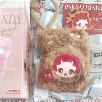 SKULLPANDA You Found Me! 미니 백
