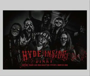 팜플렛 HYDE [INSIDE] LIVE 2025