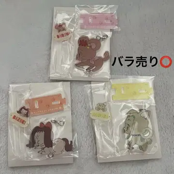 오쟈마녀 도레미 애니멀즈 연결 스윙 아크릴 참 충견
