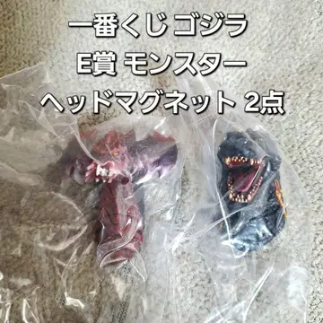 제일복권 고질라 E상 몬스터 헤드 마그넷 2점
