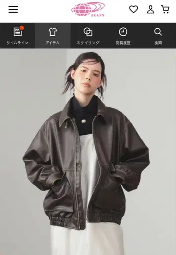 레이빔즈 인조 가죽 플라이트 자켓 브라운 0 사이즈