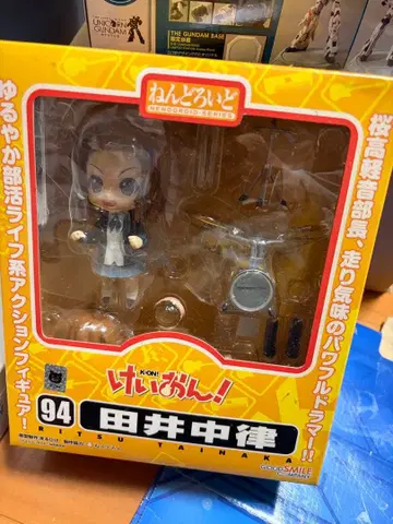 넨도로이드 타이나카 리츠 94