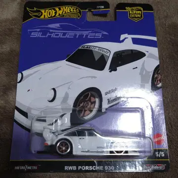 Hot Wheels RWB 포르쉐 930 실루엣