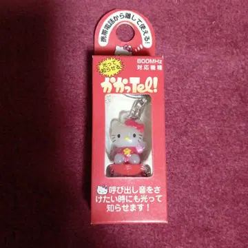 헬로키티 카캇Tel! 800MHz