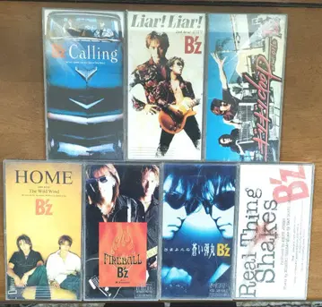 B'z CD 7장 세트