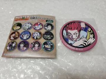 HUNTER x HUNTER 와시 캔뱃지 Vol.2 히소카