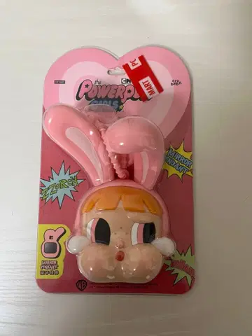 POPMART 파워퍼프걸즈 미러 펜던트