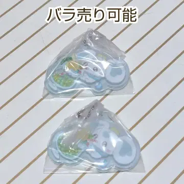 푸치큐아 쉐이커 참 포룬 묶음 판매