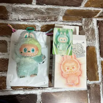 정품 러브브 그린