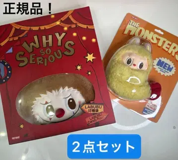 [정품] WHY SO SERIOUS 러브러브 캔디 파우치 & 새우 플라이