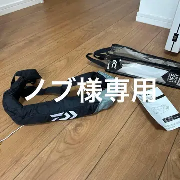 구명 조끼 DF-2709 블랙/그레이