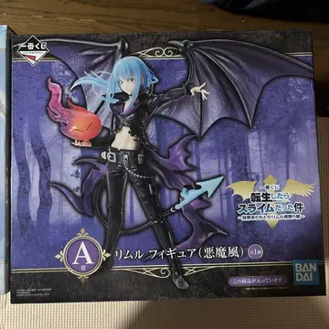 리무루 피규어 (악마풍) 1/8 BANDAI