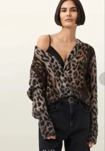 ALLSAINTS 레오파드 가디건 레오파드 무늬