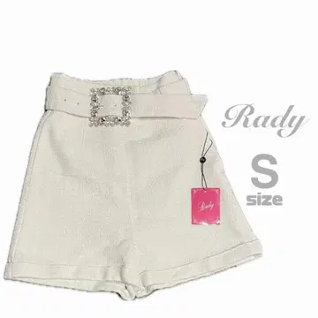 Rady 벨트 포함 숏팬츠 화이트