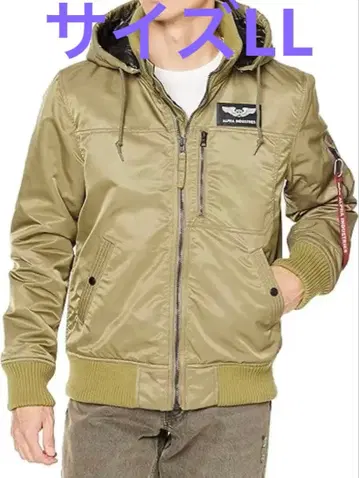 택 포함 새상품 알파인더스트리 후디드 리브 자켓 LL