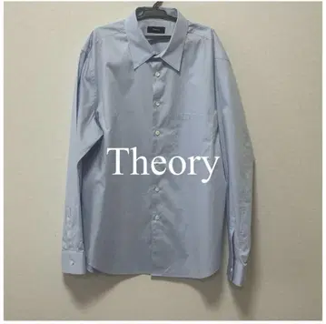 [ Theory ] 라이트 블루 긴팔 셔츠
