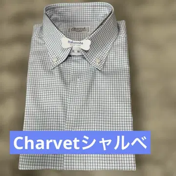 컨디션 최상 Chavet 셔츠