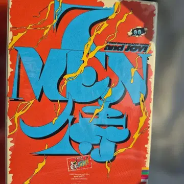 7MEN LIVE 2024 and JOY! DVD