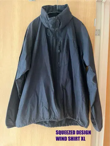 UNSLACKS SQUEEZED Design WIND SHIRT XL