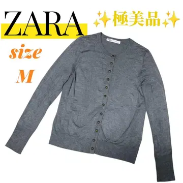 ZARA 자라 베이직 니트 가디건 그레이 새상품급