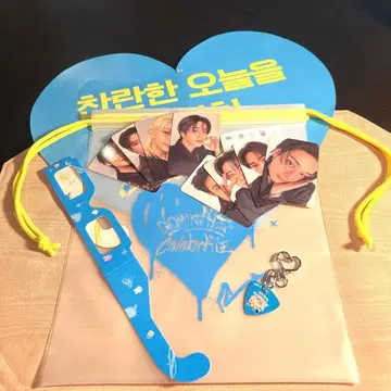 STRAYKIDS 스키즈 앙코르 굿즈