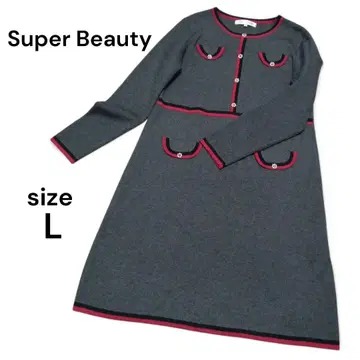 새상품급 Super Beauty 슈퍼뷰티 니트 원피스 펄