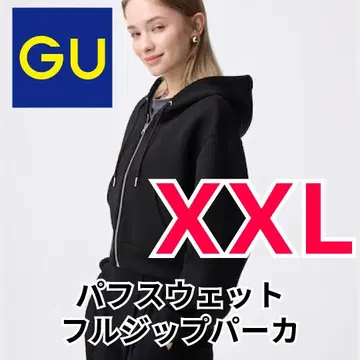 완판템 GU 지유 퍼프 맨투맨 풀 집업 후드티 여성용 XXL