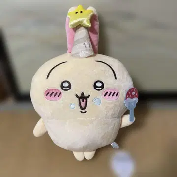 생일 토끼 BIG 봉제 인형