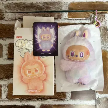 정품 러브브 퍼플