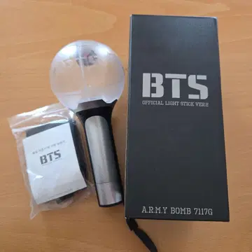 BTS 공식 라이트 스틱 VER2 A.R.M.Y BOMB