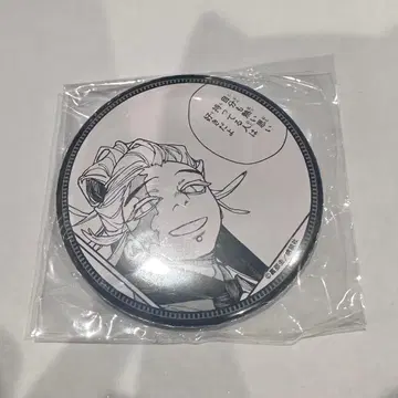 가치액터 타무지 캔뱃지