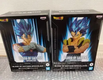 BLOOD OF SAIYANS 오지터 베지트