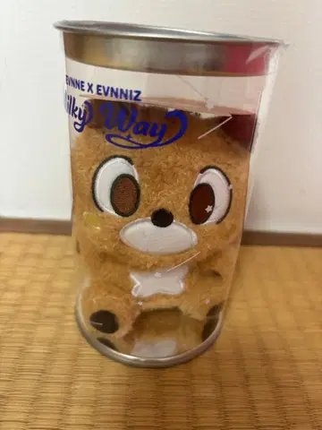 EVNNIZ EVNNE 봉제 인형 키링 이타그리