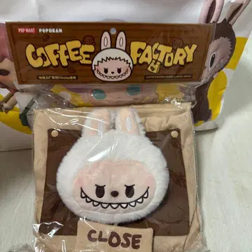 러브브 에이프런 정품