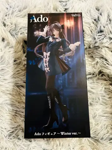 새상품 Ado 피규어 Winter ver. 라운드원 한정판 미개봉