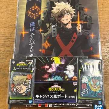 제일복권 나의 히어로 아카데미아 I상 J상 h상