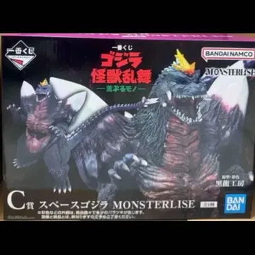 제일복권 고질라 괴수난무 스페이스 고질라 MONSTERLISE C상