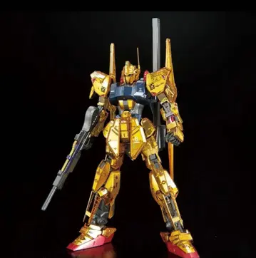 MG 건담베이스 한정판 백식 Ver.2.0 [메카니컬 코어 도금]