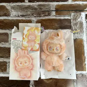 정품 러브브 오렌지