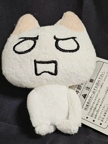 도코데모 잇쇼 5주년 화이트 봉제 인형