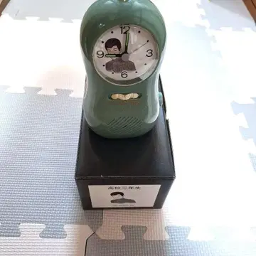 후나키 카즈오 메시지 시계 알람 시계