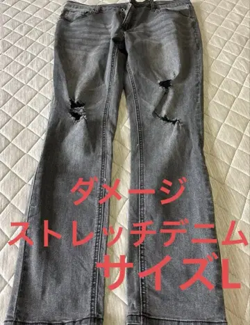 그레이 데미지 가공 데님 팬츠