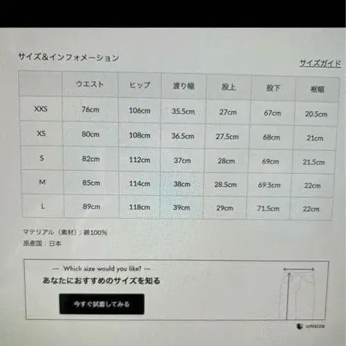 5번째 상품 이미지
