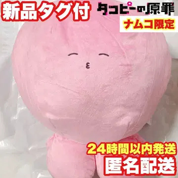 [ 방긋 ] 타코피의 원죄 30cm 봉제 인형 [ 남코 한정판 ]