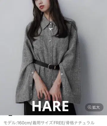 택 포함 새상품 HARE 모듬 2WAYBIG 셔츠 그레이 계열 소매 트임