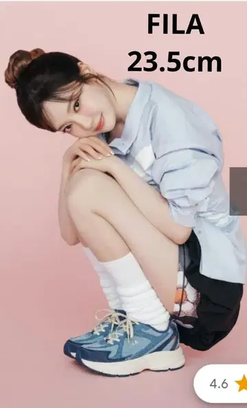 FILA 디사이퍼 V4 데님 *Blue 23.5cm